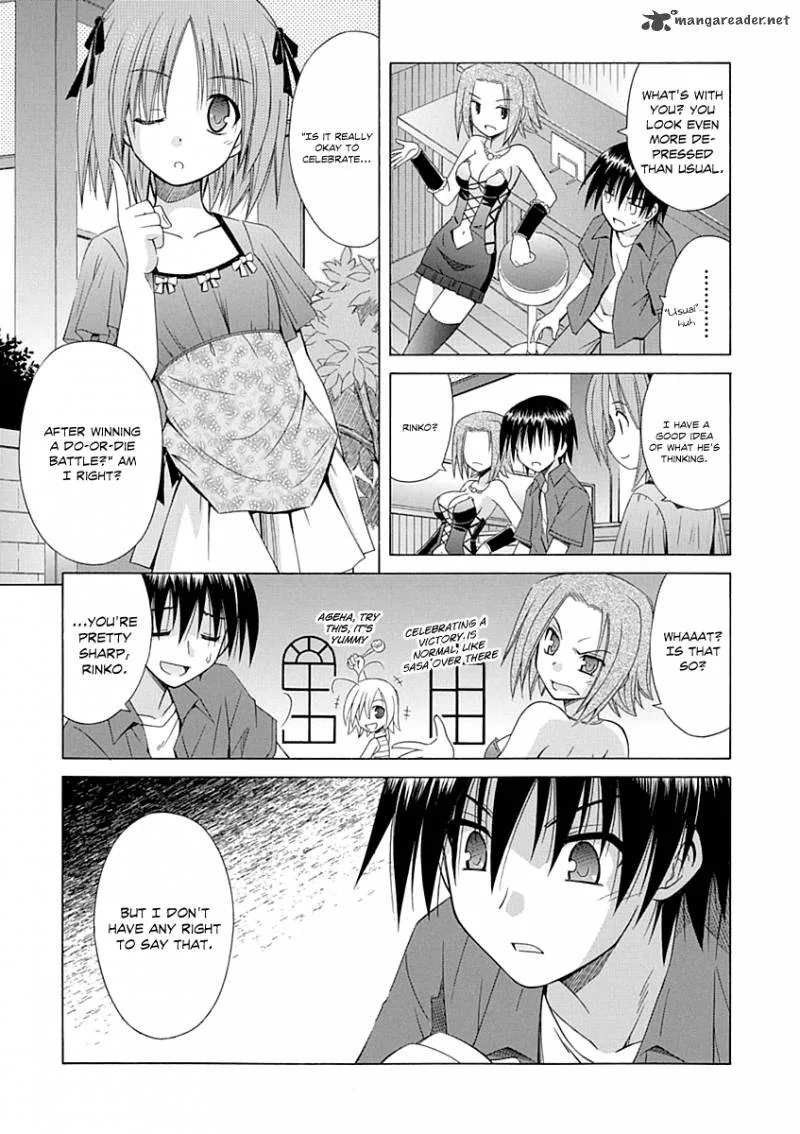 Omamori Himari Chapter 66 page 10