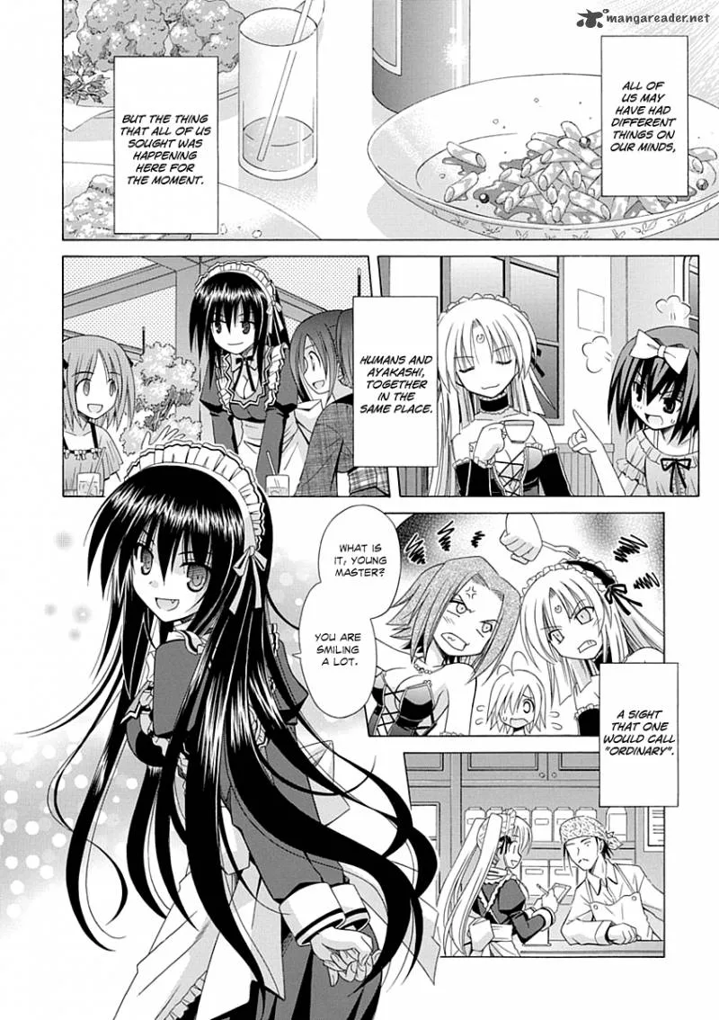 Omamori Himari Chapter 66 page 17