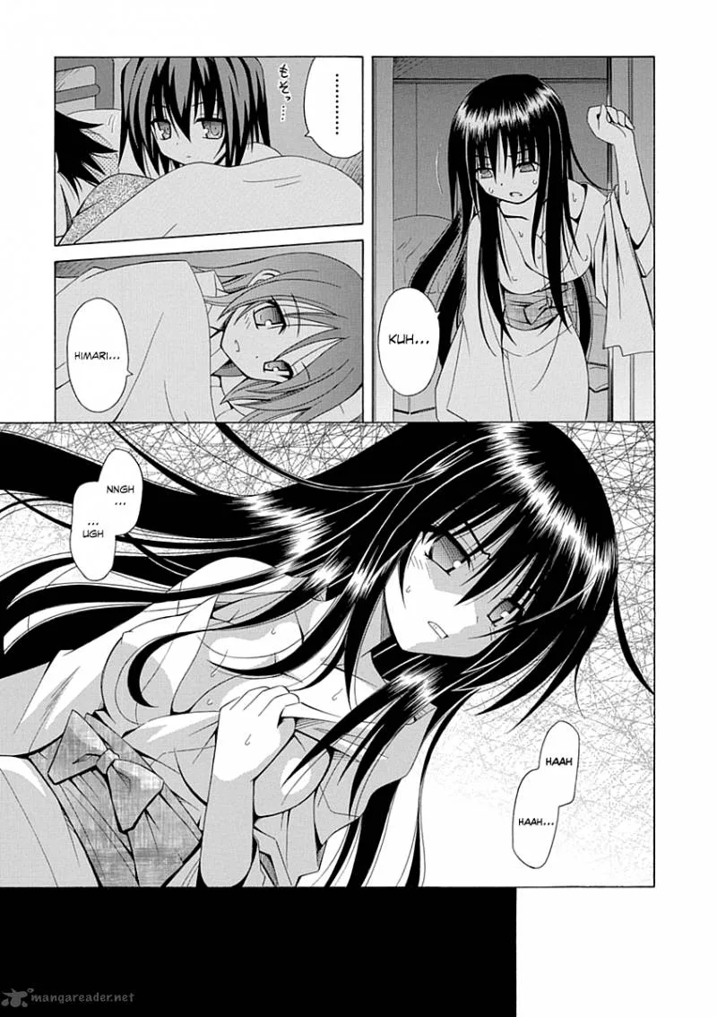 Omamori Himari Chapter 66 page 6