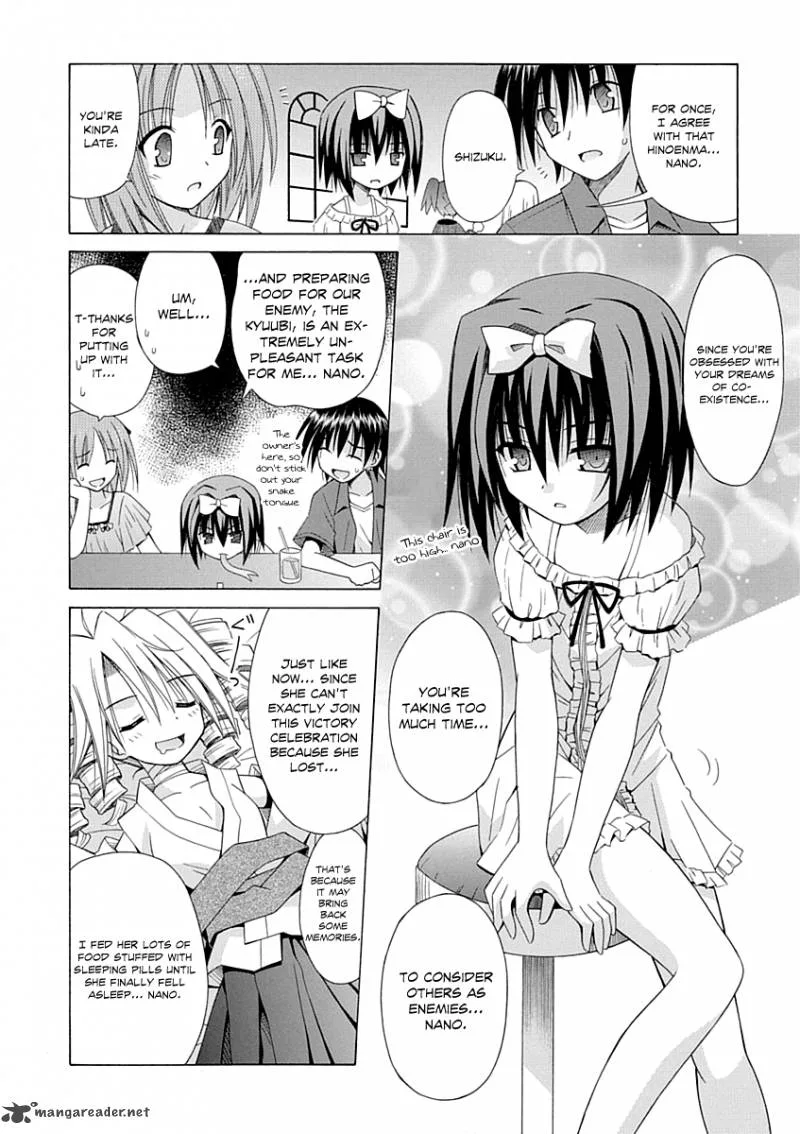 Omamori Himari Chapter 66 page 13