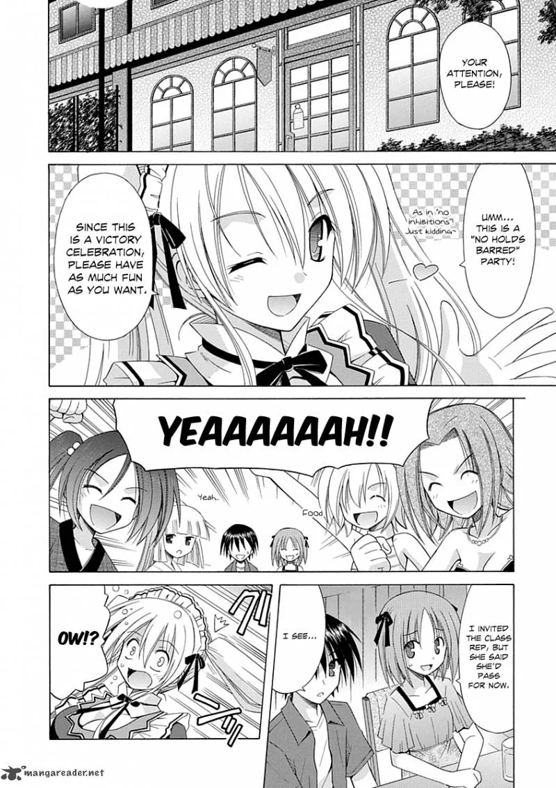 Omamori Himari Chapter 66 page 7