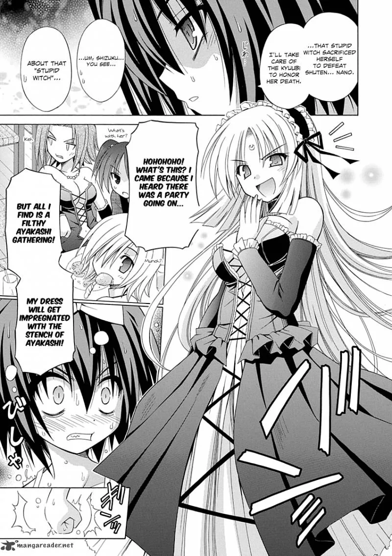 Omamori Himari Chapter 66 page 14