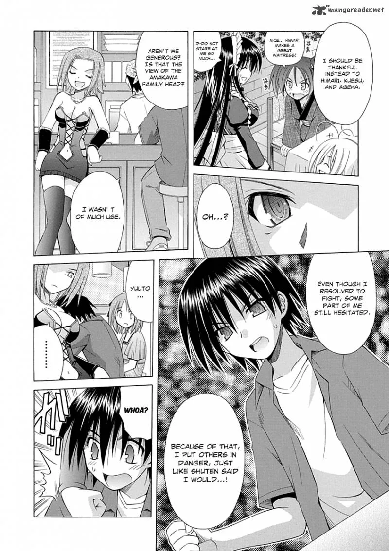 Omamori Himari Chapter 66 page 11