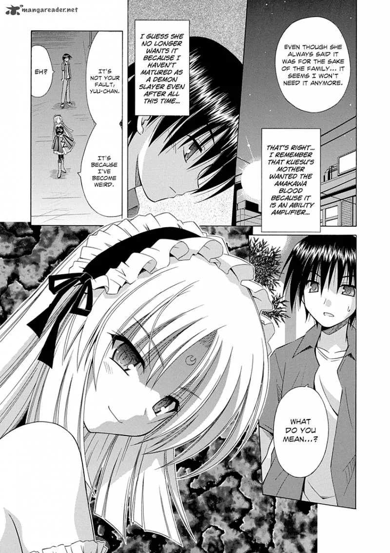 Omamori Himari Chapter 66 page 20