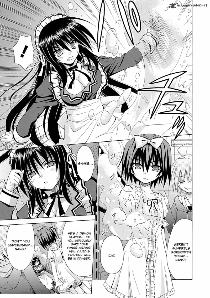 Omamori Himari Chapter 67 page 10