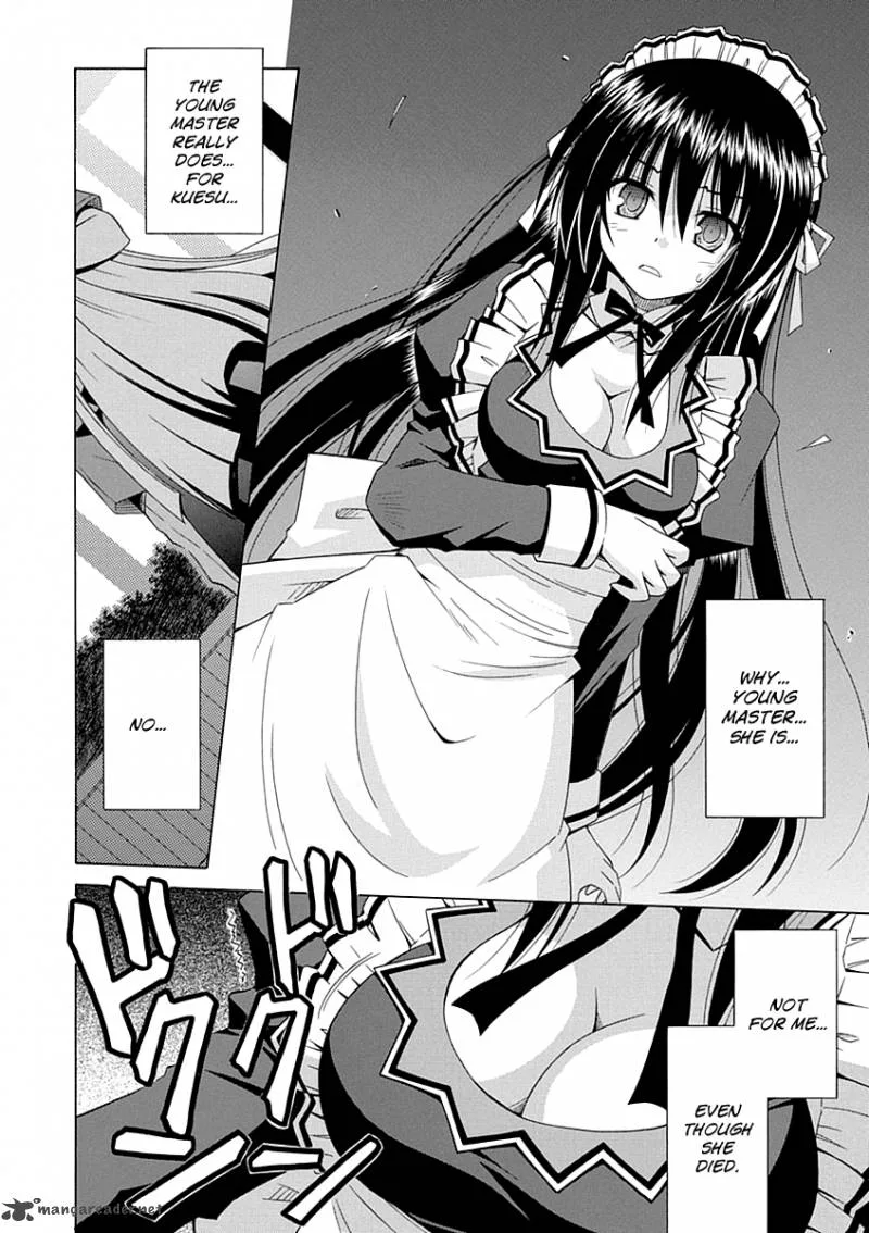 Omamori Himari Chapter 67 page 5