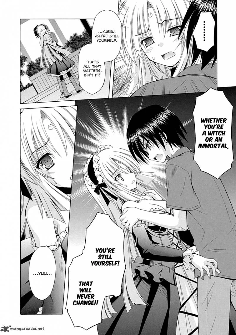 Omamori Himari Chapter 67 page 3