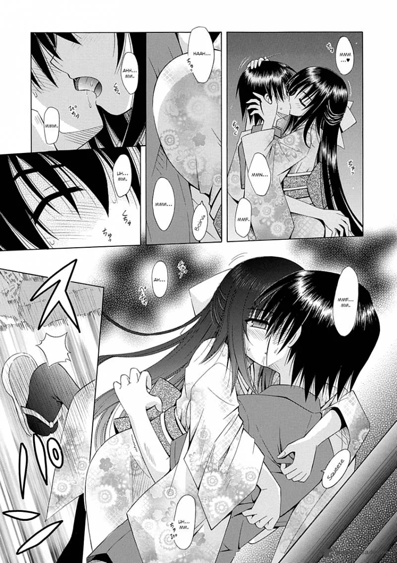 Omamori Himari Chapter 67 page 20