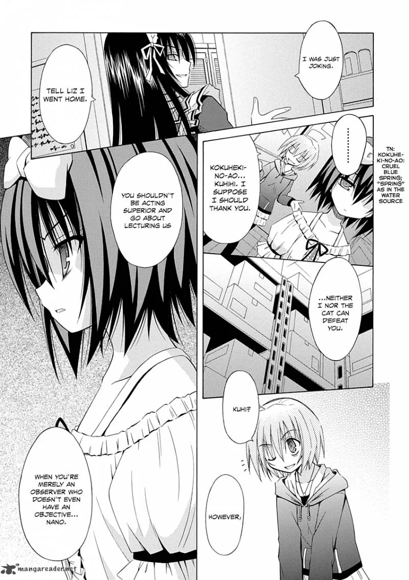 Omamori Himari Chapter 67 page 12