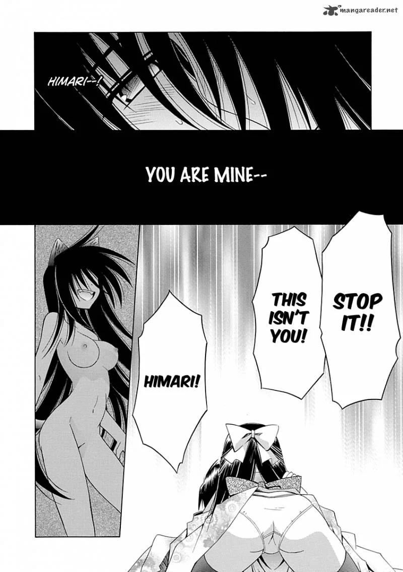 Omamori Himari Chapter 67 page 23