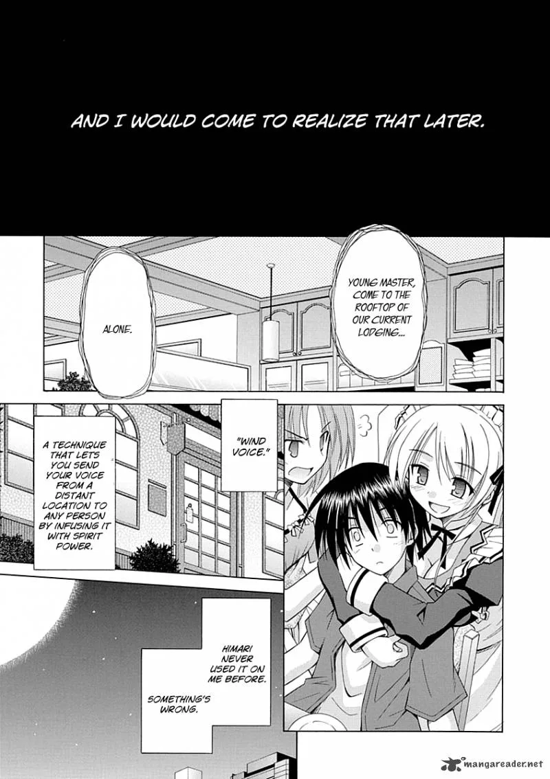 Omamori Himari Chapter 67 page 16