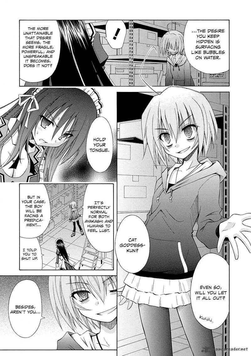 Omamori Himari Chapter 67 page 8