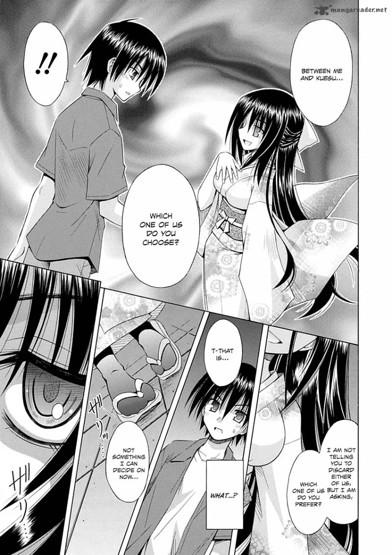 Omamori Himari Chapter 67 page 18