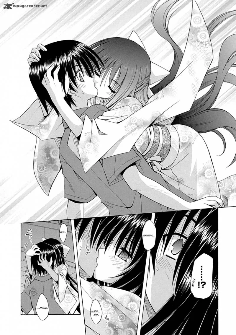 Omamori Himari Chapter 67 page 19