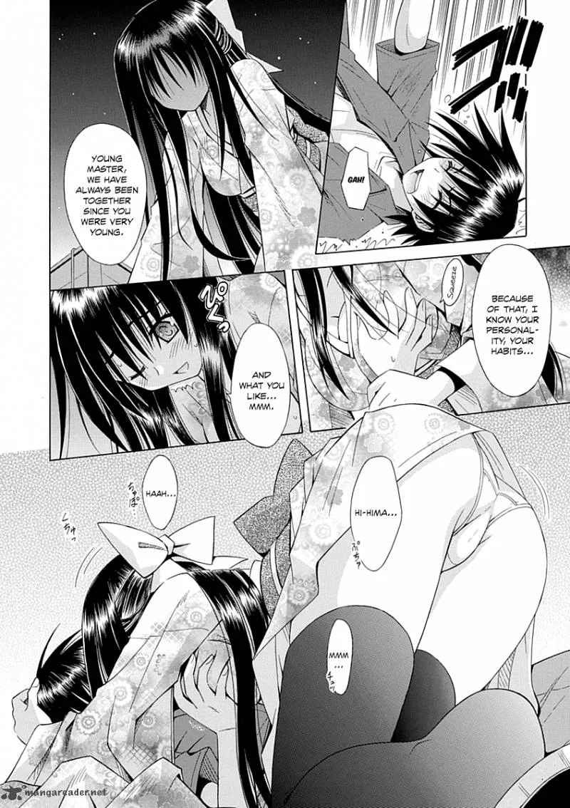 Omamori Himari Chapter 67 page 21