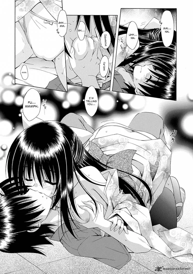Omamori Himari Chapter 67 page 22