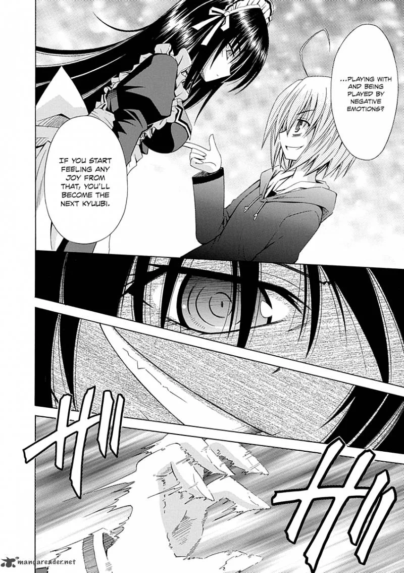 Omamori Himari Chapter 67 page 9