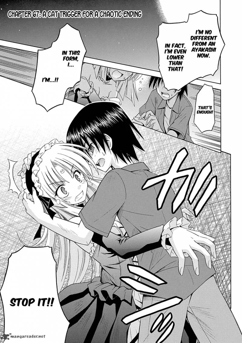 Omamori Himari Chapter 67 page 2