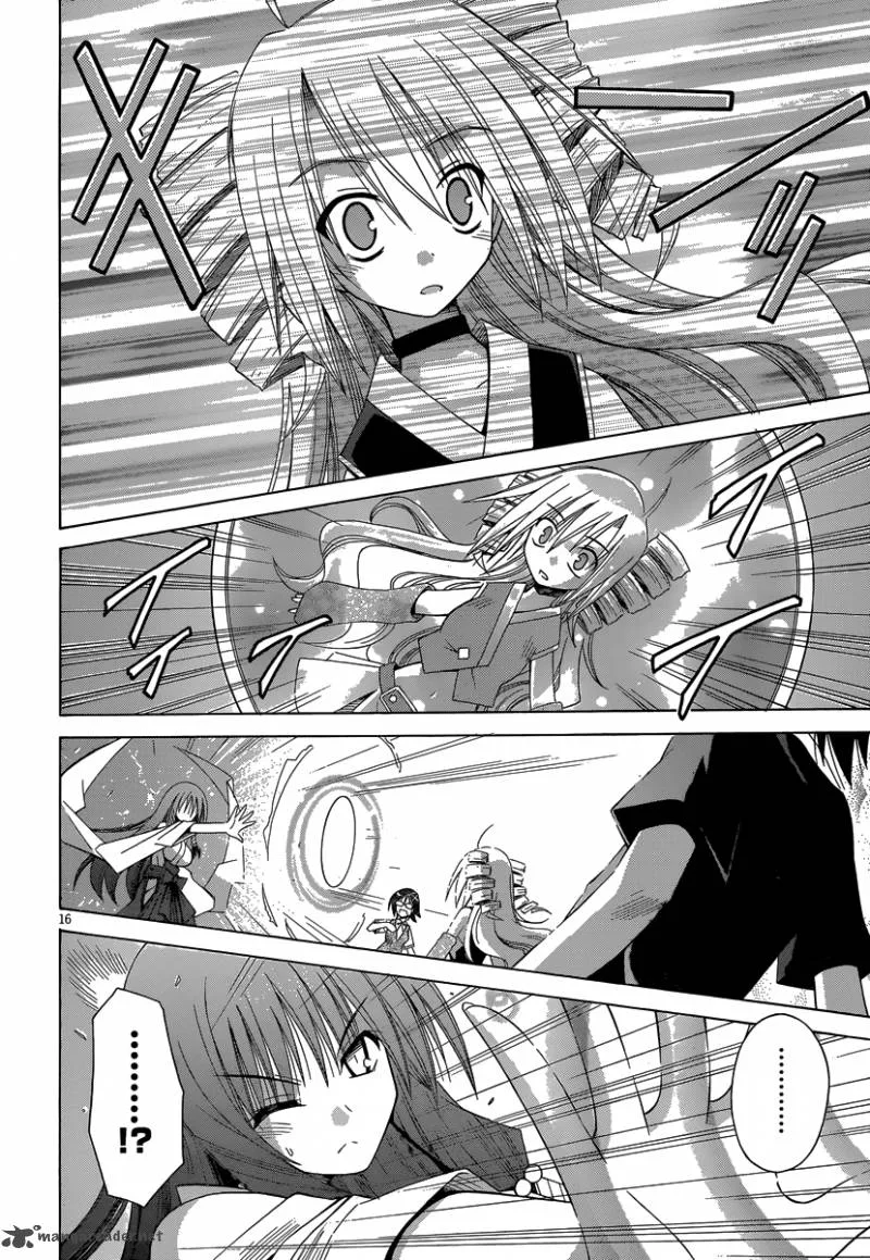 Omamori Himari Chapter 68 page 17