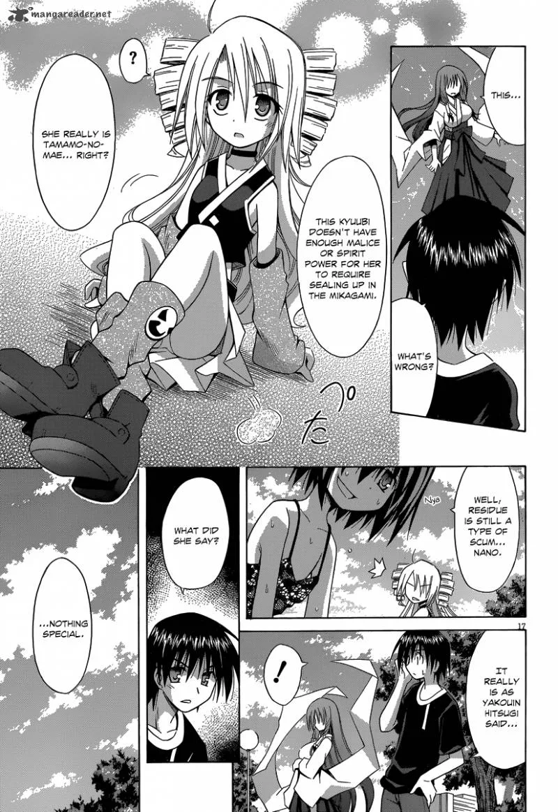 Omamori Himari Chapter 68 page 18