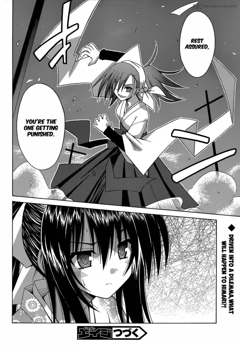 Omamori Himari Chapter 68 page 25