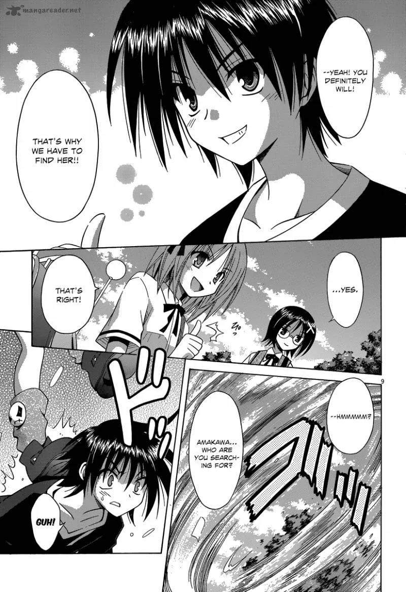 Omamori Himari Chapter 68 page 10