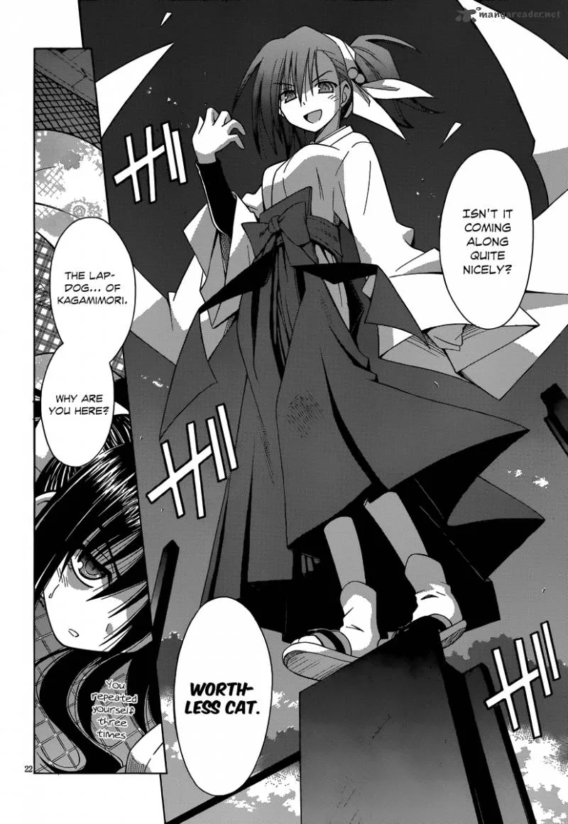 Omamori Himari Chapter 68 page 23
