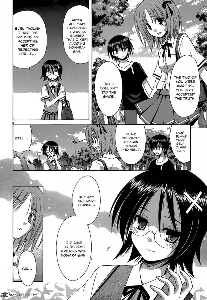 Omamori Himari Chapter 68 page 9