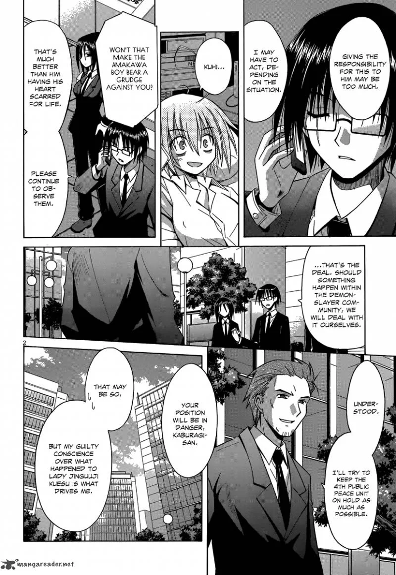 Omamori Himari Chapter 68 page 3