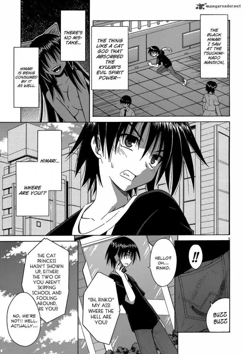 Omamori Himari Chapter 68 page 6