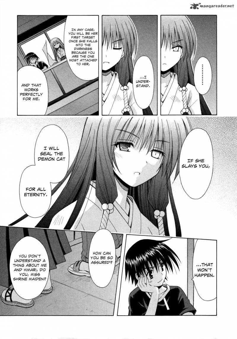 Omamori Himari Chapter 69 page 26