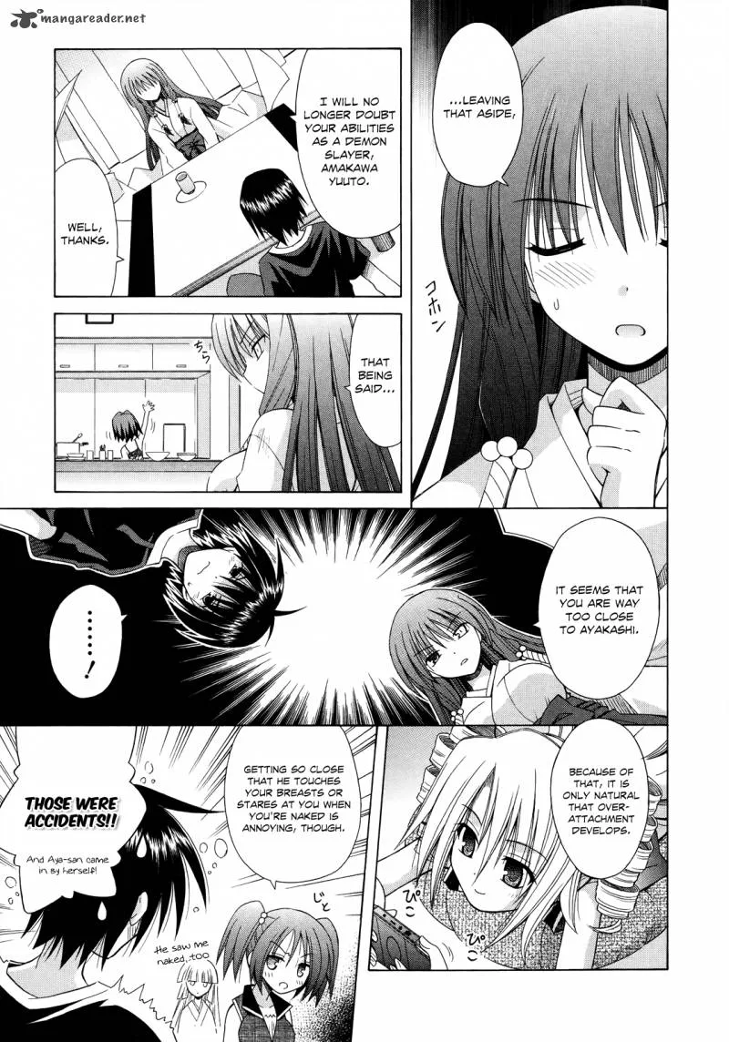 Omamori Himari Chapter 69 page 12