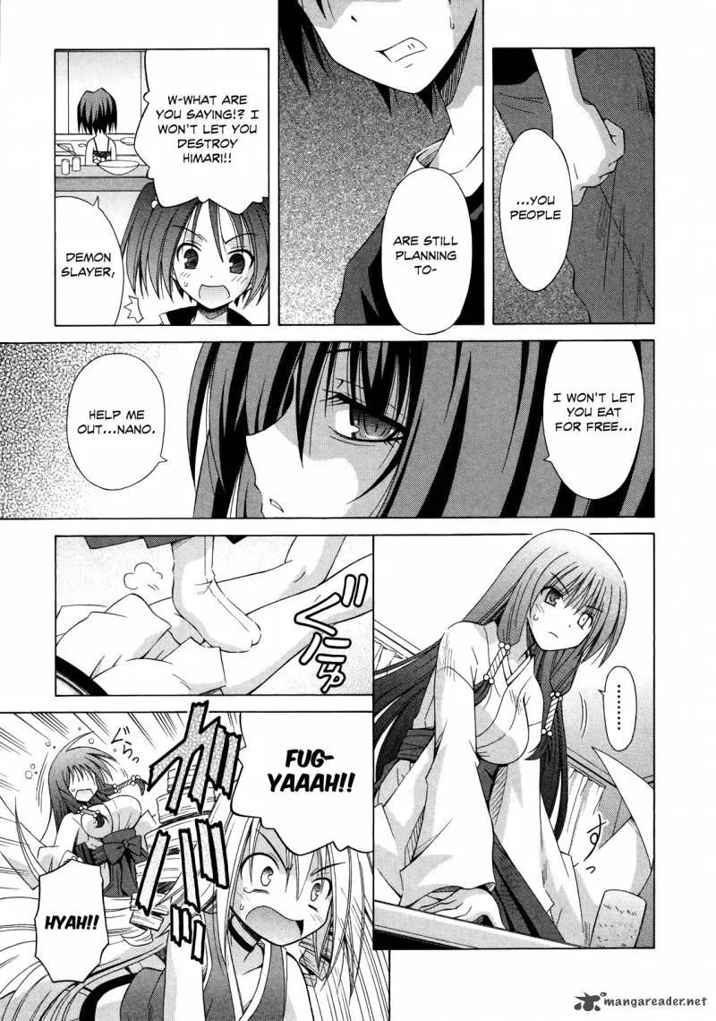 Omamori Himari Chapter 69 page 14