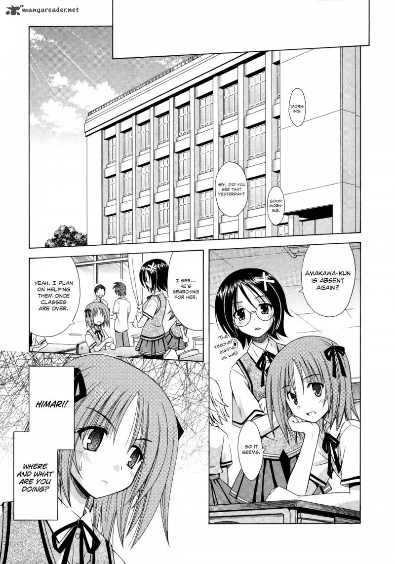 Omamori Himari Chapter 69 page 28