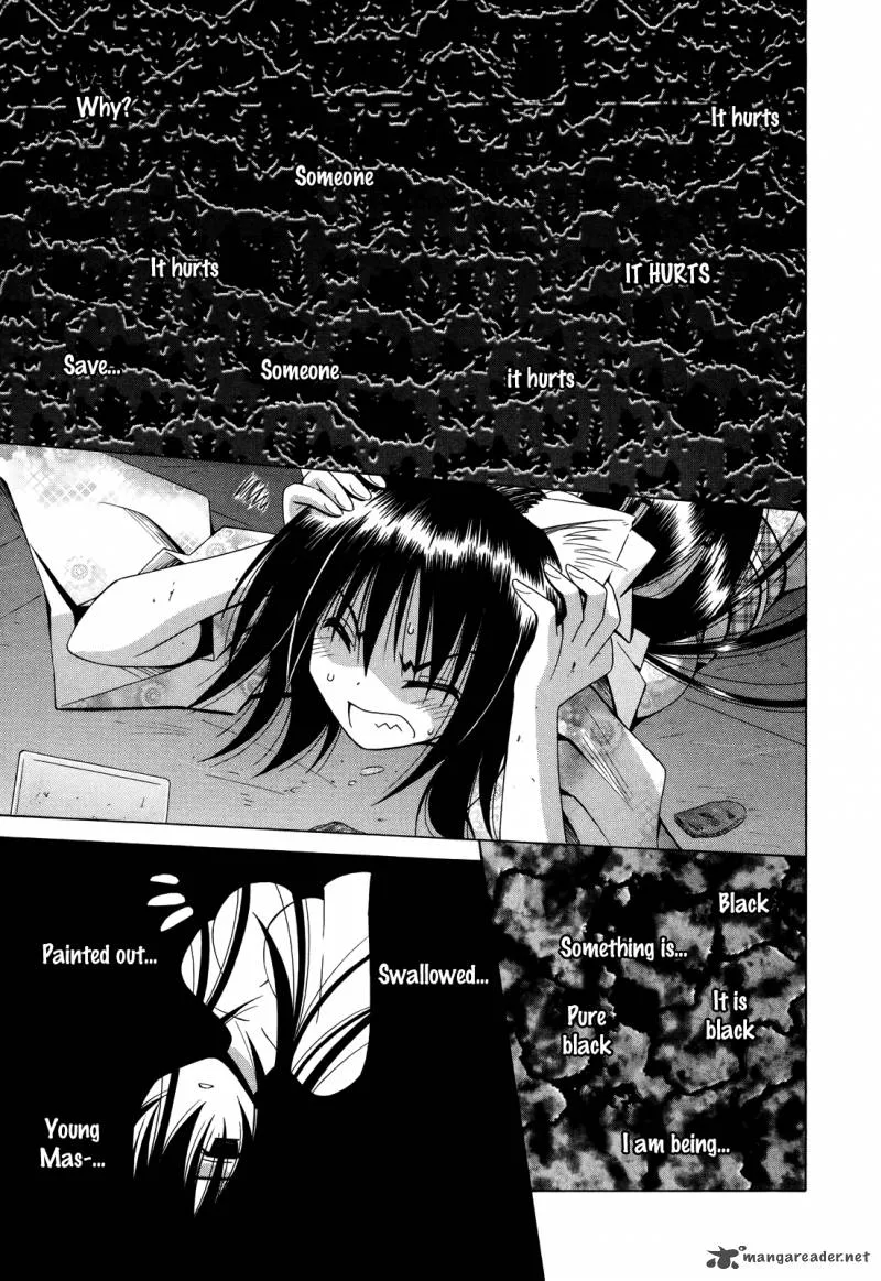 Omamori Himari Chapter 69 page 20
