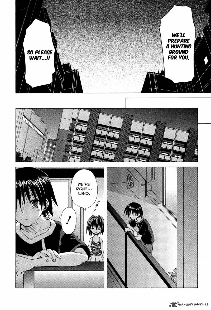 Omamori Himari Chapter 69 page 23