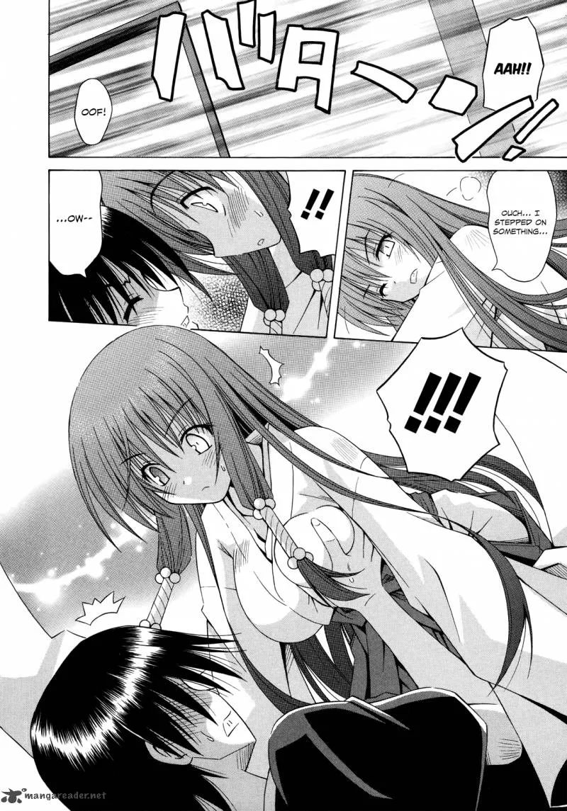 Omamori Himari Chapter 69 page 15