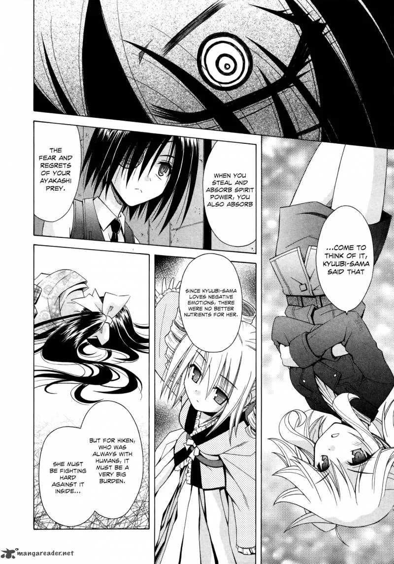 Omamori Himari Chapter 69 page 21