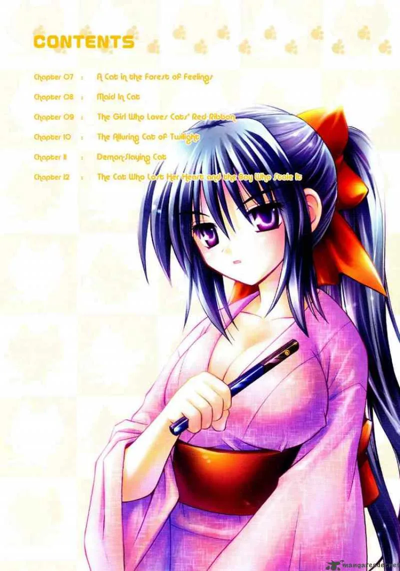 Omamori Himari Chapter 7 page 2