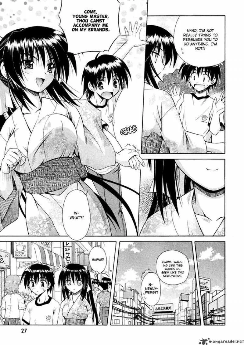 Omamori Himari Chapter 7 page 25