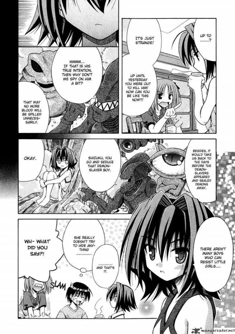 Omamori Himari Chapter 7 page 19