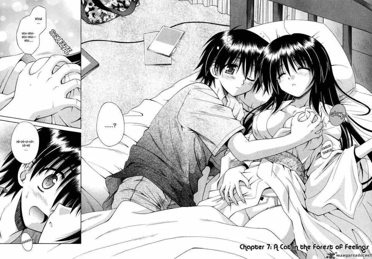 Omamori Himari Chapter 7 page 4