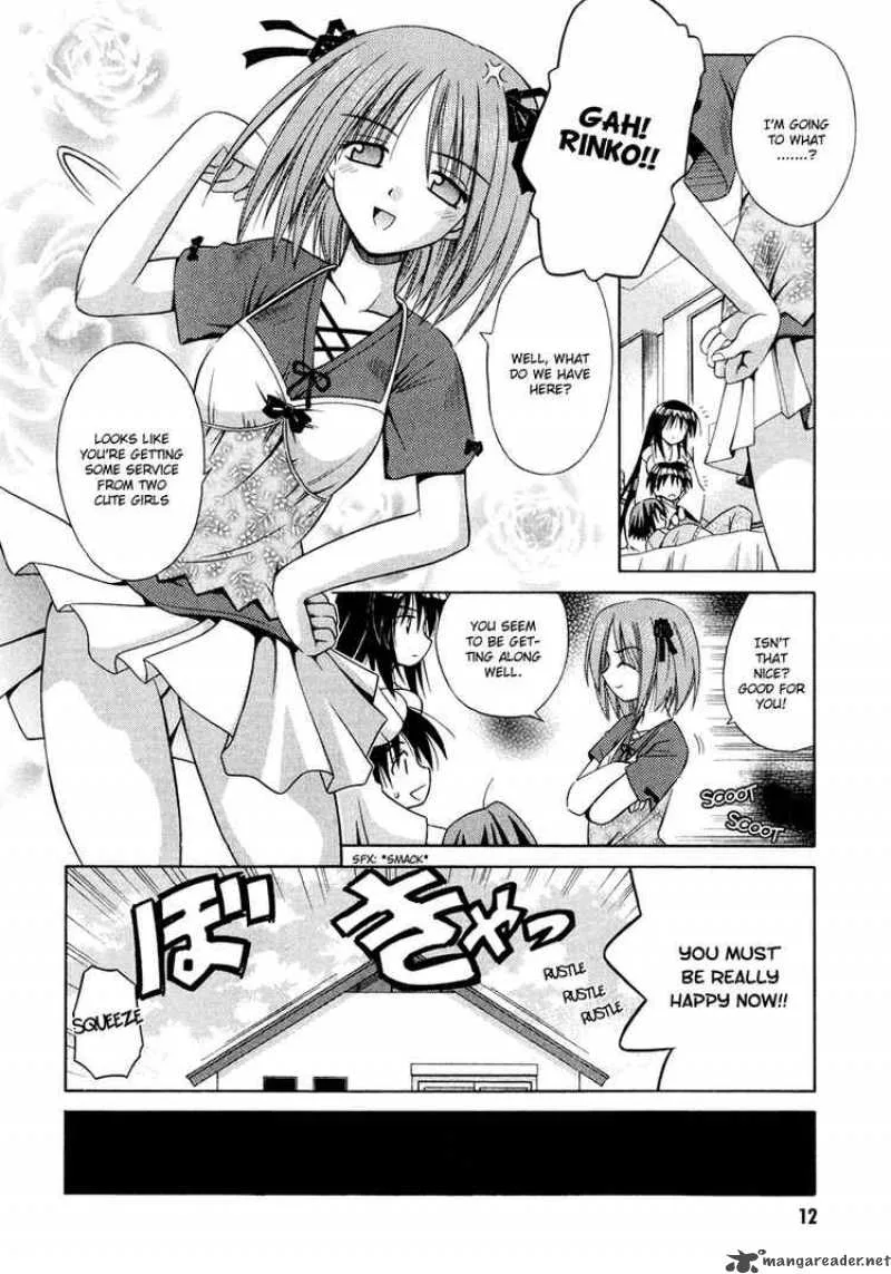 Omamori Himari Chapter 7 page 11
