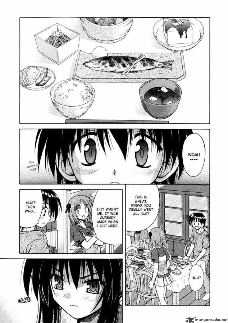 Omamori Himari Chapter 7 page 12