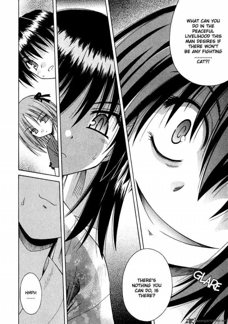 Omamori Himari Chapter 7 page 17