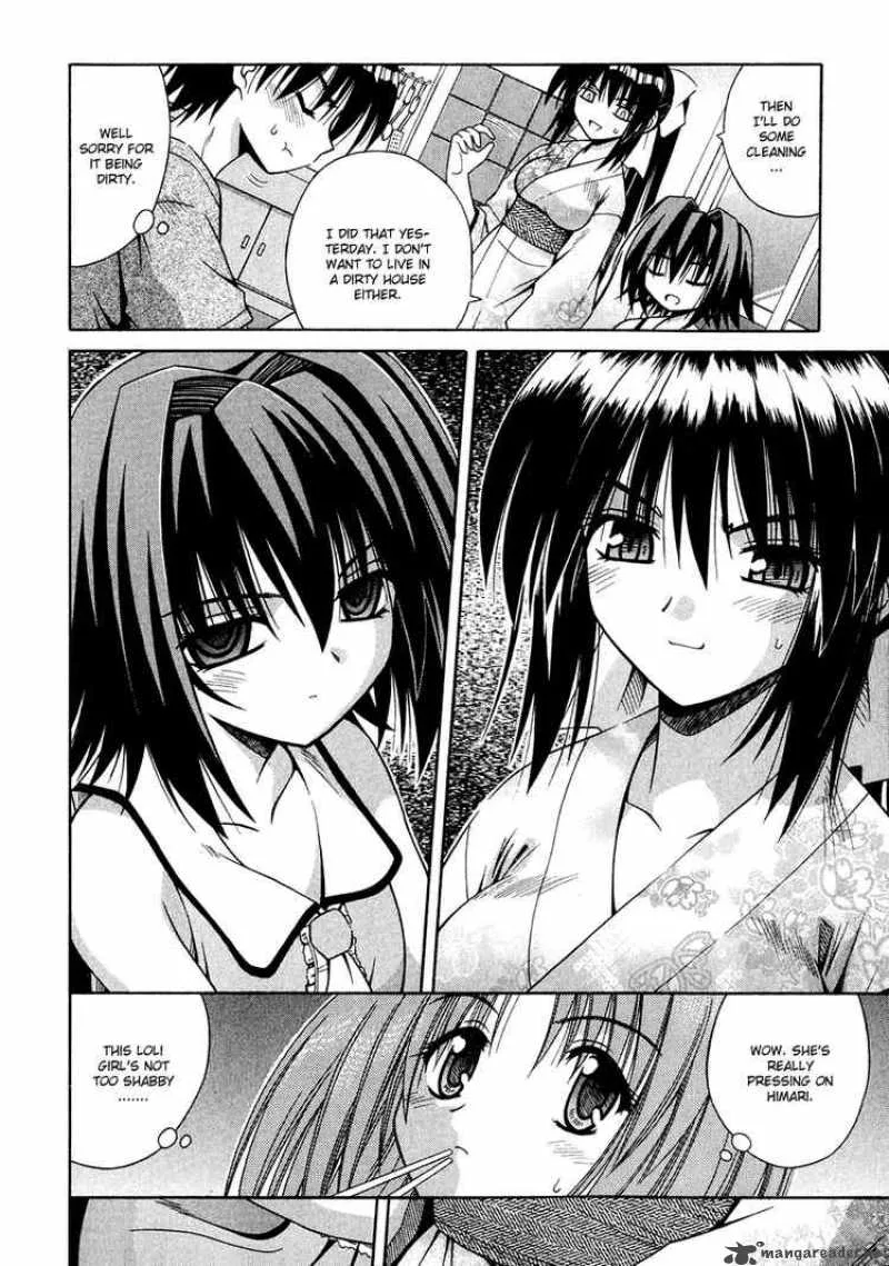 Omamori Himari Chapter 7 page 15