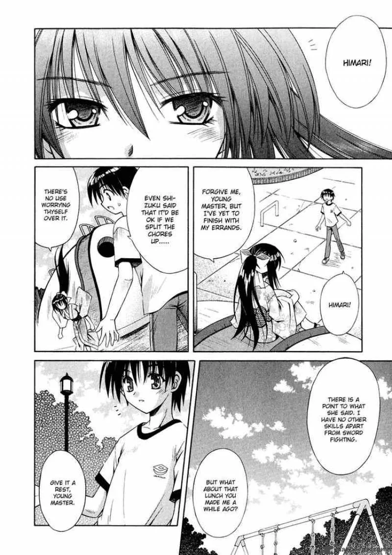 Omamori Himari Chapter 7 page 21