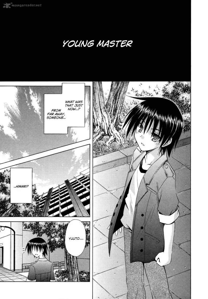 Omamori Himari Chapter 70 page 6