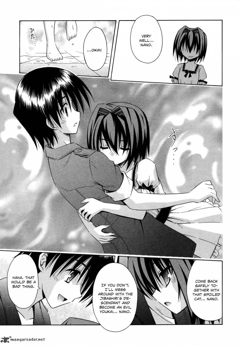 Omamori Himari Chapter 70 page 8
