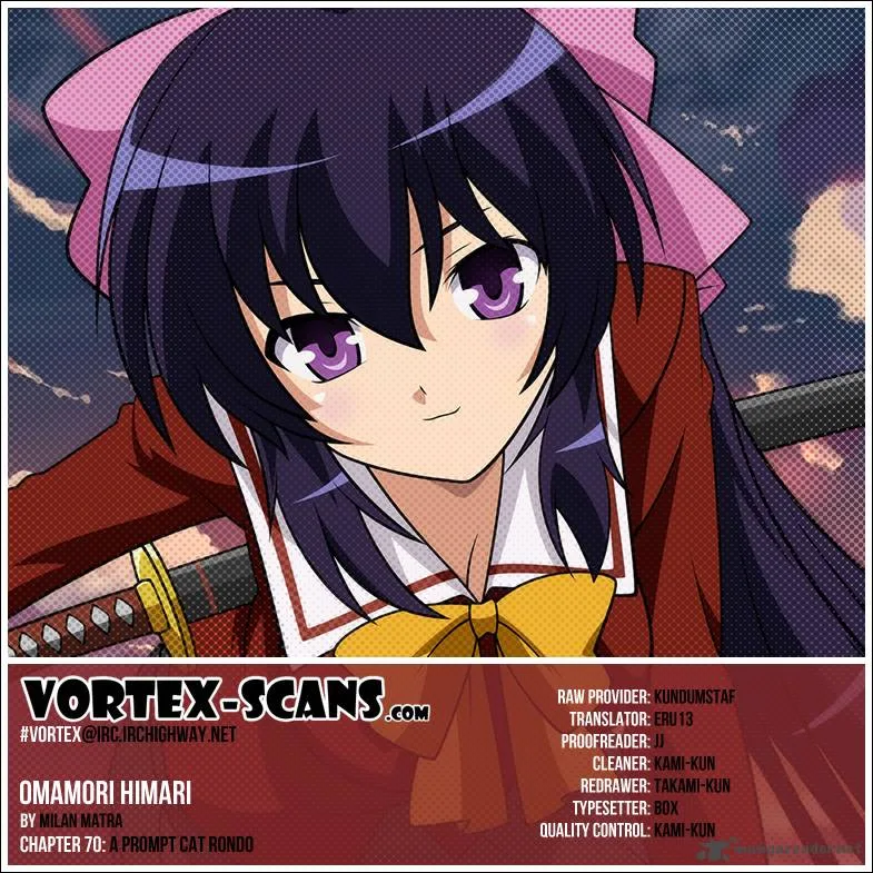 Omamori Himari Chapter 70 page 1